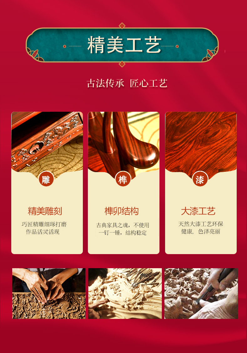 35緬花素面頂箱柜_05.jpg