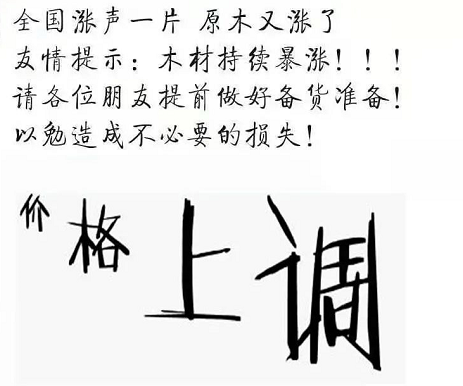 1617606702104747.png 1617606702104747.png