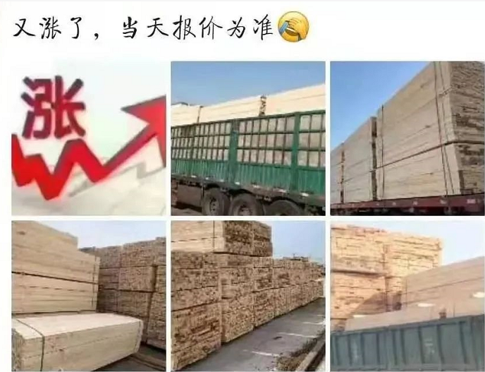 1617606717549881.png 1617606717549881.png